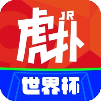 虎扑社区论坛