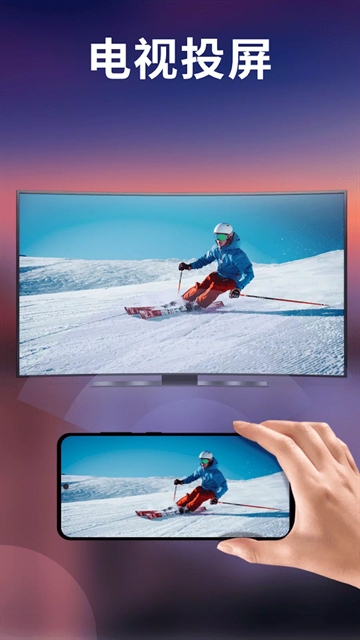 XPlayer视频播放器