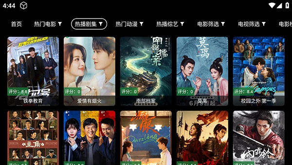 小凯TV