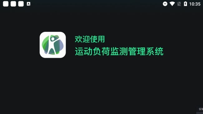 浩体云