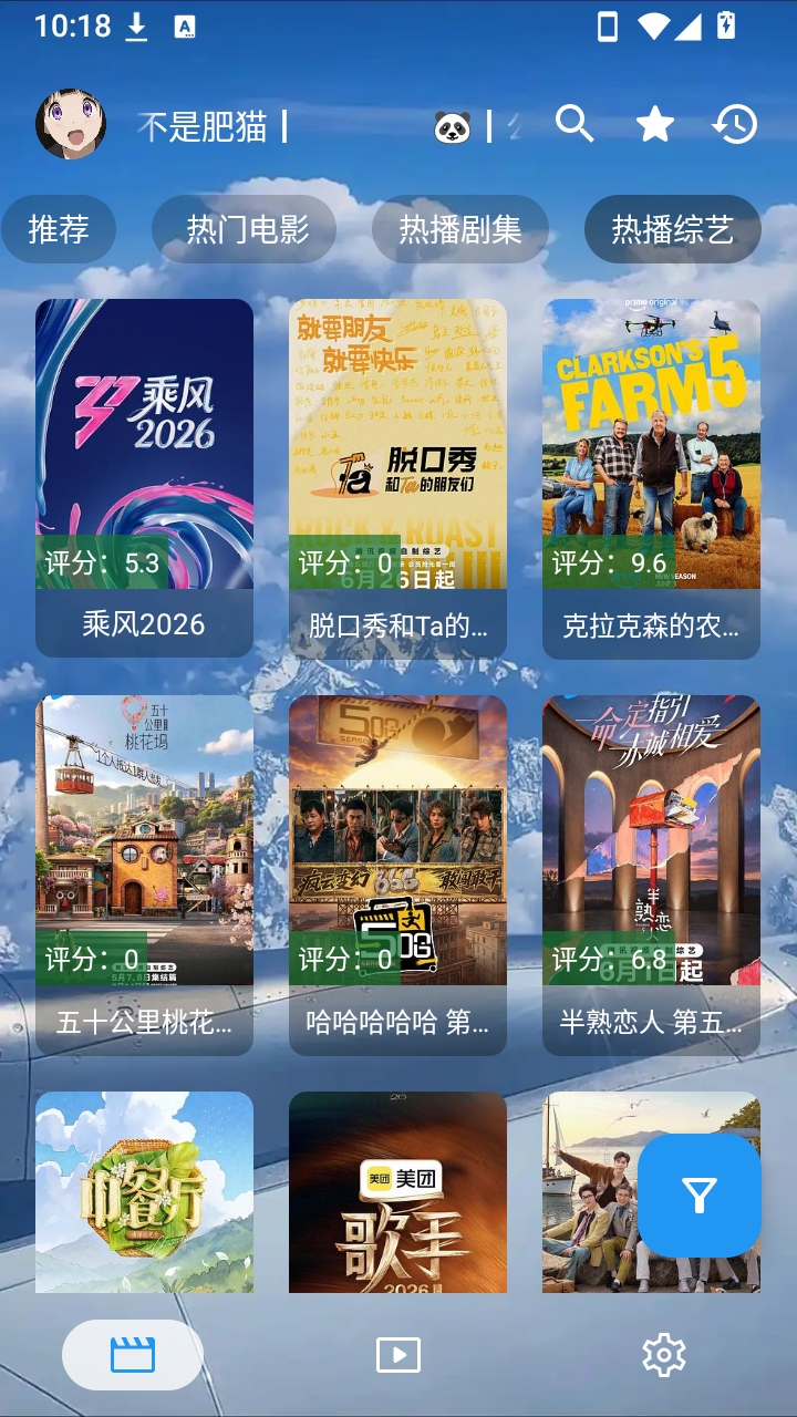 边小平