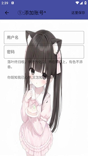 三角洲XL公益端口