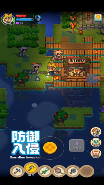 卡贝罗探索创造