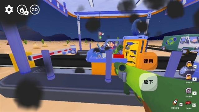 美式加油站经营模拟器